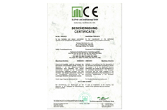 无心CNC CE证书
